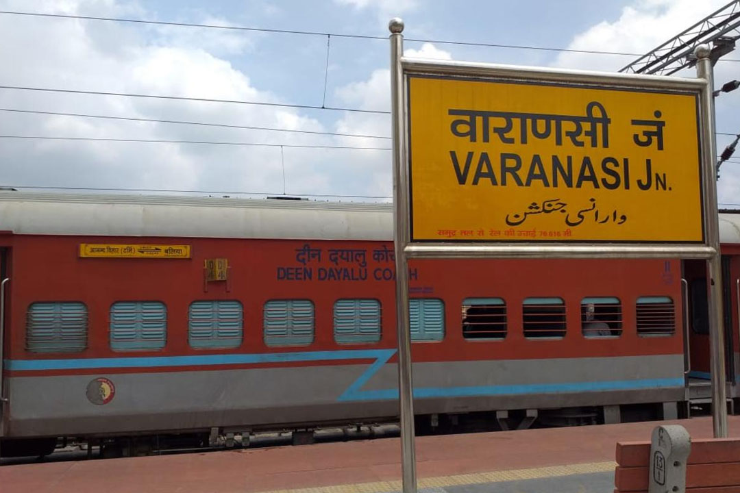 varanasi-station-trains
